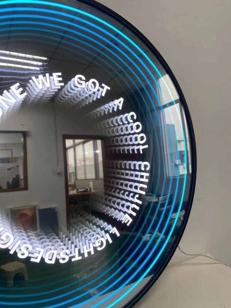 آینه طرح بی نهایت