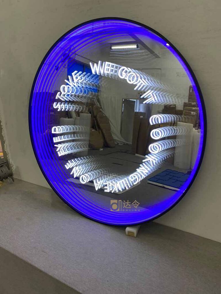 آینه طرح بی نهایت